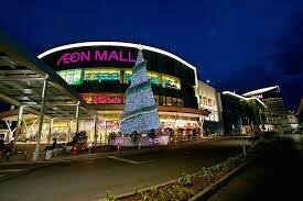 AEON MALL Bình Dương Canary
