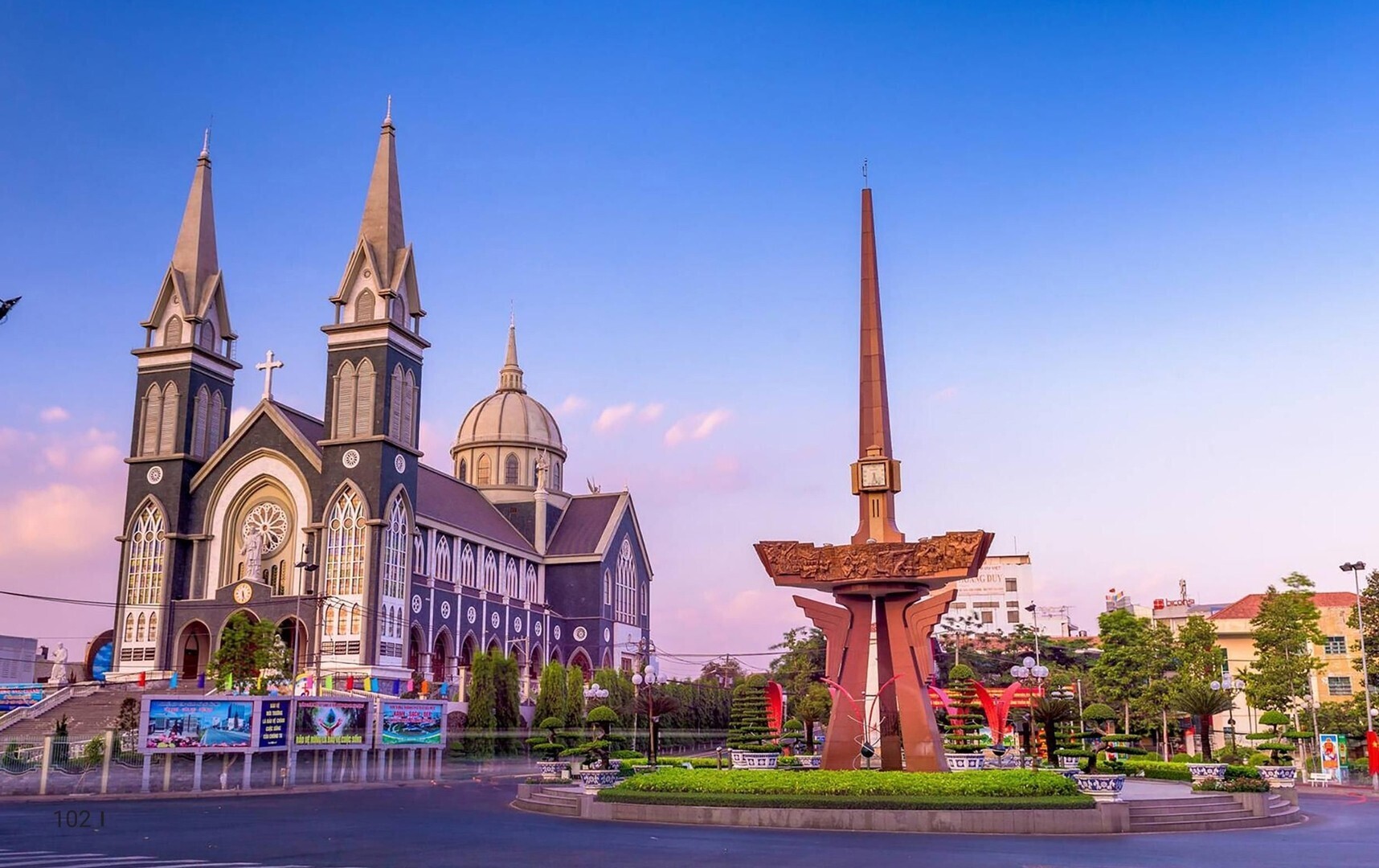 Nhà Thờ Chánh Tòa Phú Cường Tại Bình Dương